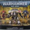 IMPERIAL KNIGHTS: CHAINBREAKER LANCE