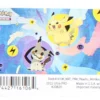 Playmat Pikachu & Mimikyu -game Shop 160601431