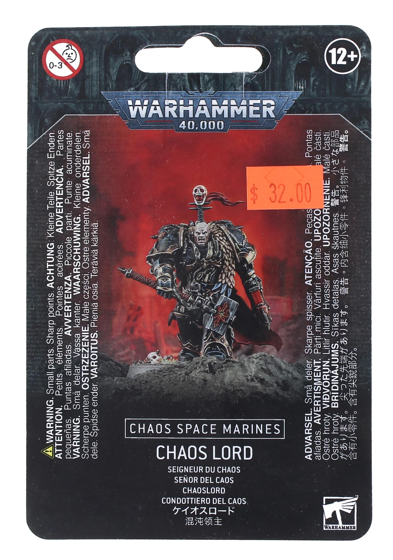 Warhammer 40K: Chaos Space Marines - Chaos Lord 3 Warhammer 40K: Chaos Space Marines - Chaos Lord