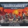 Cultist Warband - Chaos Space Marines -game Shop 43 81 scaled