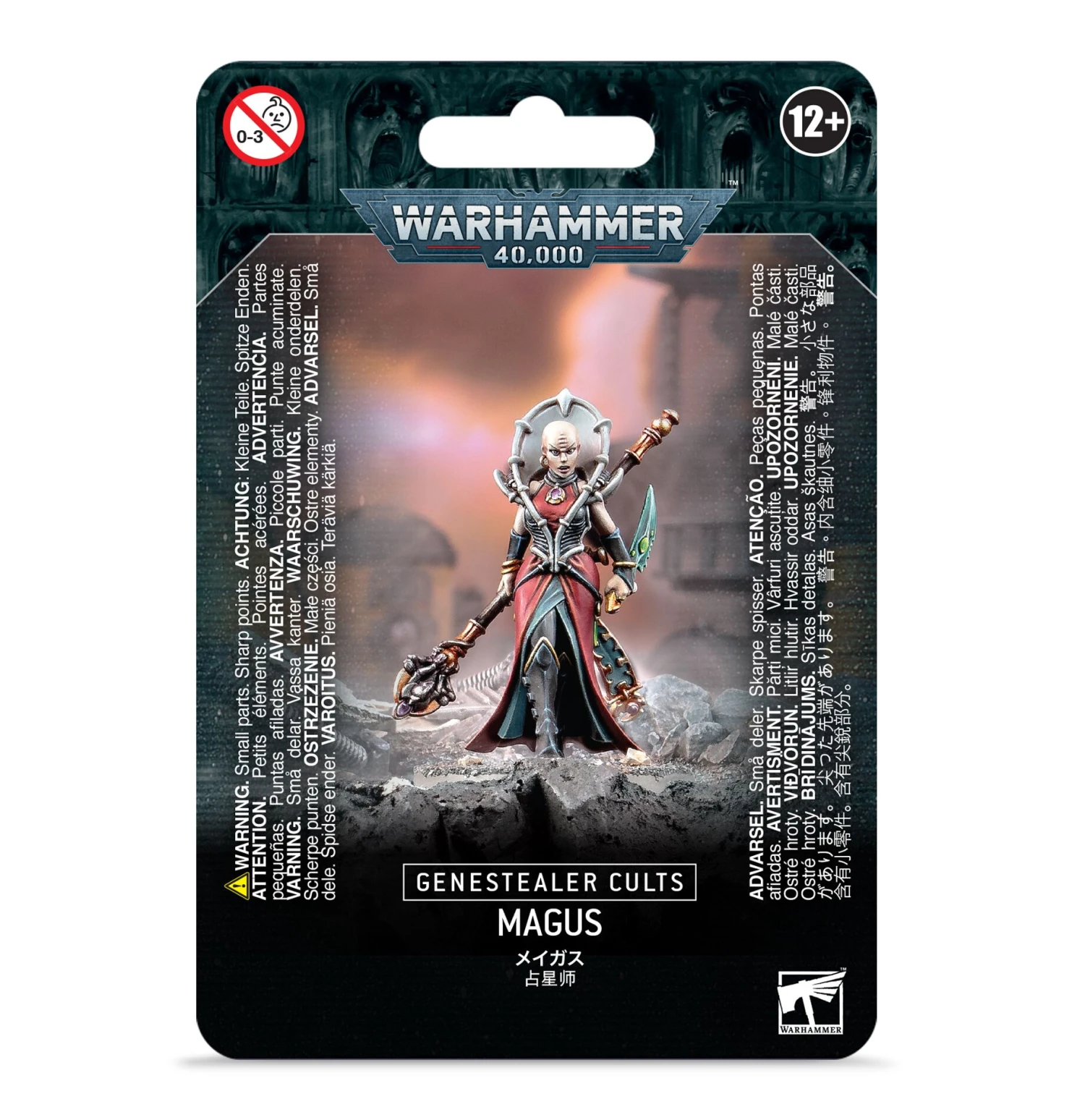 Warhammer 40K: Genestealer Cults - Magus 3 Warhammer 40K: Genestealer Cults - Magus