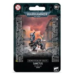 Warhammer 40K: Genestealer Cults - Sanctus