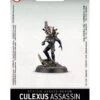 Warhammer 40K: Imperial Assassins - Culexus Assassin -game Shop 52 11