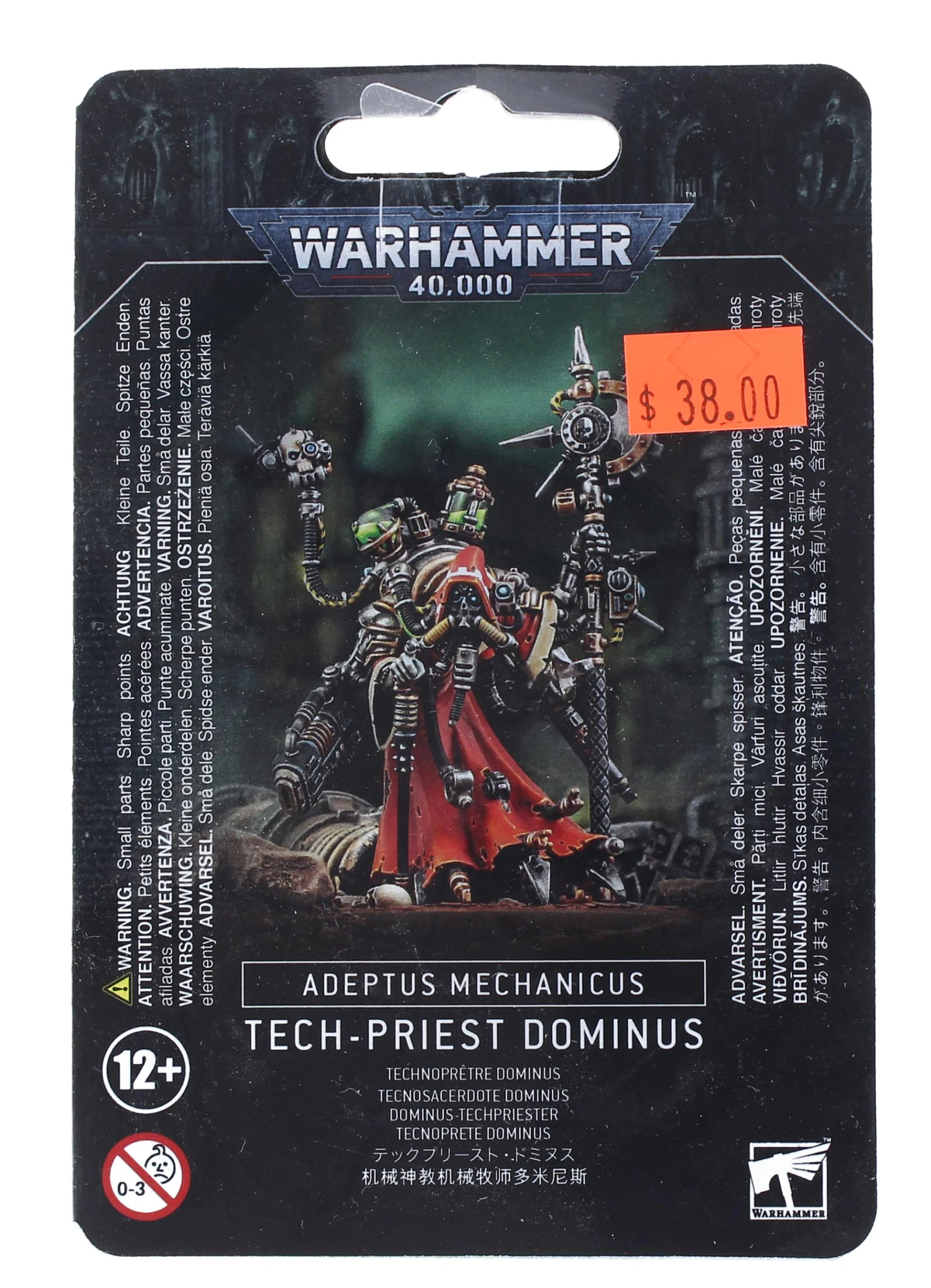 Warhammer 40K: Adeptus Mechanicus - Tech-Priest Dominus 3 Warhammer 40K: Adeptus Mechanicus - Tech-Priest Dominus