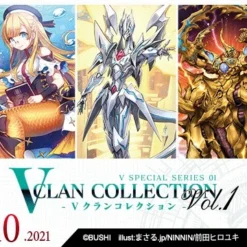 Cardfight!! Vanguard OverDress: V Clan Collection Volume 1 Booster