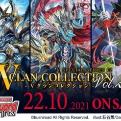 Cardfight!! Vanguard OverDress: V Clan Collection Volume 2 - Booster