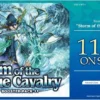 Cardfight!! Vanguard V: Booster - Storm Of The Blue Cavalry -game Shop BRIVGEVBT11