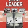 Zero Leader -game Shop DV1 058
