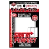 Perfect Size Clear Sideloading (100) Sleeves -game Shop KMCPS1713
