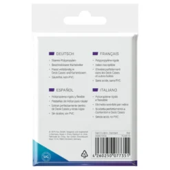 Card Dividers: Standard Size - Red -game Shop UGD010358a