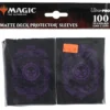 Ultra Pro Deck Protector: Mana 7 Swamp (100) 2 Ultra Pro Deck Protector: Mana 7 Swamp (100) -game Shop ULP19245
