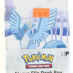 Frosted Forest Deck Box