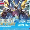 Cardfight!! Vanguard V: Special Series - Valiant Sanctuary -game Shop V SS06 Product