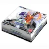 Digimon Card Game: Booster Box - Battle Of Omni -game Shop bjp2581220