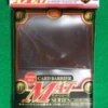 Mat Dark Brown (80) Sleeves -game Shop kmc matbr