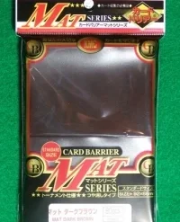 Mat Dark Brown (80) Sleeves