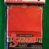 Metallic Red (80) Sleeves -game Shop kmc metrd